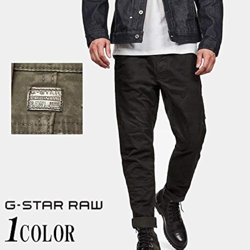 Amazon | ジースター ロウ G-STAR RAW Citishield 3D Cargo Slim